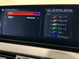 ◆全国納車可能です。納車方法及び費用につきましては、お気軽にコーディネーターまでご相談ください。遠方のご納車の際も我々がしっかりサポートさせて頂きます。お気軽にスタッフまでご相談下さい。