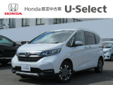 ホンダ フリード