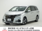 令和1年式 ワンオーナー この度は当店の車両をごらん頂きましてありがとうございます。当店の販売車両はそのほとんどが自社での下取り車とデモカー(試乗車)から構成され、安心してご購入いただけますよ