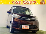 三菱 eKスペース