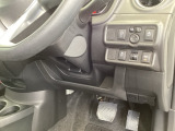 装備が充実しています!