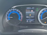 【ワイド保証プレミアム】保証期間を延長したい方のために有料で「ワイド保証プレミアム」(延長保証)もご用意しております。延長保証でご購入から最長で2年間保証を延長できます。