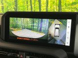 【パノラミックビューモニター】専用のカメラにより、上から見下ろしたような視点で360度クルマの周囲を確認することができます☆死角部分も確認しやすく、狭い場所での切り返しや駐車もスムーズに行えます。