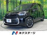 禁煙車 両側電動ドア 全周囲カメラ 衝突被害軽減システム