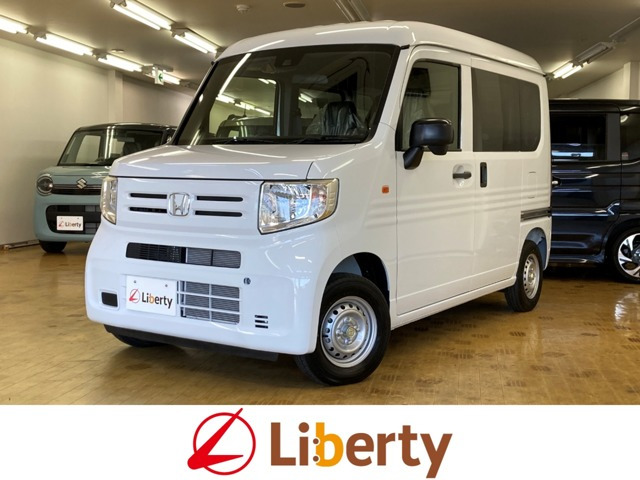 N-VAN G 