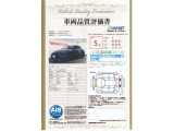 クラウンスポーツ 2.5 Z E-Four 4WD 