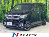 ホンダ N-WGNカスタム