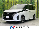 メーカー12.3インチナビ 両側電動スライド 全周囲カメラ 禁煙車
