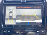 【パノラミックビューモニター】専用のカメラにより、上から見下ろしたような視点で360度クルマの周囲を確認することができます☆死角部分も確認しやすく、狭い場所での切り返しや駐車もスムーズに行えます。