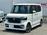 詳細なお問い合せは、ホンダカーズ神奈川西 U-Select 相模原中央まで!
