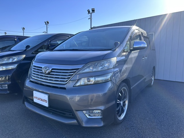 トヨタ ヴェルファイア 