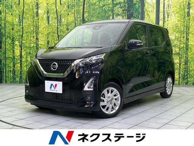 デイズ ハイウェイスターX アーバンクロム プロパイロットエディション 