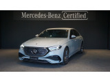 E 220 d Avantgarde AMGラインパッケージ デジタルインテリアパッケージ レザーエクスクルーシブパッケージ