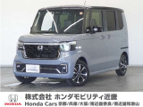 ホンダ N-BOXカスタム