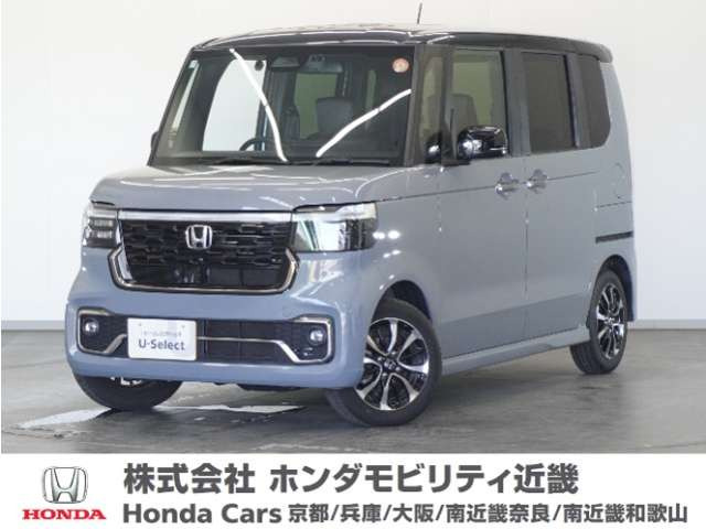 ホンダ N-BOXカスタム 