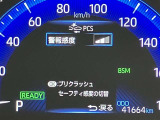 視認性の良いメ-タ-を採用しており、快適なドライブをサポ-トします♪
