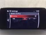 TCS(トラクションコントロールシステム)&DSC(横滑り防止機構)やBSM(隣車線上の側・後方からの車両接近を通知)で安全運転をサポート!