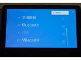 ディスプレイオーディオを装備。スマホとクルマをつなぐことで、これまでのナビに加えて、いろんなサービスが楽しめます。