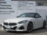 遠方のお客様には詳細画像の送信も承ります。またオンラインでの車両確認も可能です。