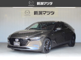 当社の中古車をご覧頂き、ありがとうございます。当車両のご案内をさせて頂きます。ご不明の点は該当店舗へお問い合わせ下さい。新潟マツダは県内17店舗のネットワークでお客様のカーライフをサポートさせて頂きます