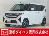 数ある中古車の中から木津川店のお車を御覧頂きまして誠に有難うございます。