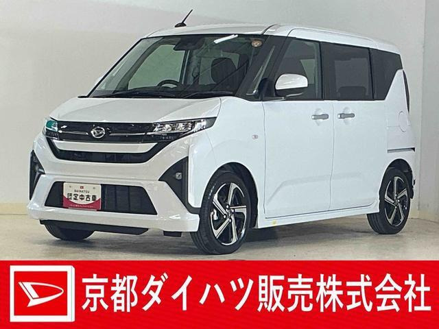 ムーヴ RS 
