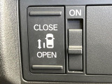 【パワースライドドア】スマートキーや運転席のスイッチでスライドドアの開閉が可能♪電動だから力を入れてドアを開ける必要が無く、小さいお子様でも、重い荷物を持っている時もラクに開け閉めできます♪