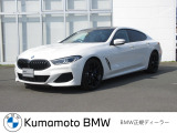 当社の車を見ていただき有難うございます。全車BMW/MINI正規認定中古車です。ご購入後,は新車購入時と同じアフターサービスを受けていただけます。