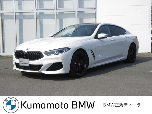 8シリーズグランクーペ 840i Mスポーツ