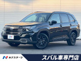 スバル フォレスター