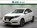 ヴェゼル ハイブリッド Zホンダセレクション 入荷しました。