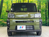 弊社では、全車『修復歴なし』のお車のみ取り扱っております。専任バイヤーによる厳選した仕入れの後、入庫後の車両チェックを行い、ネクステージが認定した高品質な中古車をご提供しております。