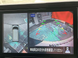アラウンドビューモニター装備。前後左右4つのカメラから解析した、まるで上から車を見たような画像が映し出され、車の死角や駐車場の線も確認ができるようになります。日産の先進装備の1つです。