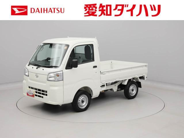 ハイゼットトラック スタンダード 3方開