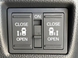 【両側パワースライドドア】スマートキーや運転席のスイッチで後席両側スライドドアの開閉が可能♪電動だから力を入れてドアを開ける必要が無く、小さなお子様でも簡単に開け閉めでき快適です♪