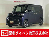 衝突回避支援システムのスマートアシスト搭載で安心・安全♪ 納車の際にはダイハツ(ディーラー)で車検整備を実施して消耗品も交換して、2年付きで、お渡ししますので、さらに安心です♪