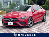 メルセデス・ベンツ CLAクラス