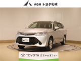 お問い合わせはお気軽に☆スタッフ一同、お待ちしております!