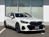 BMW Card (Visa)とBMW Diners Cardの2種類をご用意しております。充実のポイントプログラムや多様なサービスの他にカード契約期間中はBMWエマージェンシー・サービスが24時間365日ご利用いただけます。