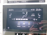 左右お好みの温度に設定出来とても便利です。