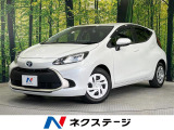 禁煙車 純正10型DA 全周囲カメラ 衝突被害軽減システム ドラレコ