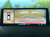 【360&deg;ビューモニター】専用のカメラにより、上から見下ろしたような視点で360度クルマの周囲を確認することができます☆死角部分も確認しやすく、狭い場所での切り返しや駐車もスムーズに行えます。