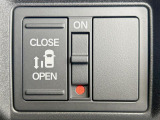 【パワースライドドア】スマートキーや運転席のスイッチでスライドドアの開閉が可能♪電動だから力を入れてドアを開ける必要が無く、小さいお子様でも、重い荷物を持っている時もラクに開け閉めできます♪