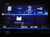 ナビ機能だけではありません。Bluetooth接続をはじめとした各種オーディオ機能も充実しています。
