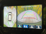 【全方位モニター用カメラ】専用のカメラにより、上から見下ろしたような視点で360度クルマの周囲を確認することができます☆死角部分も確認しやすく、狭い場所での切り返しや駐車もスムーズに行えます。