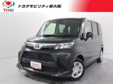 当社では、近畿2府4県(大阪・兵庫・京都・奈良・滋賀・和歌山)の方で、ご来店により現車の確認、お引渡しができるお客様に販売を限らせて頂きます。また転売・輸出目的、同業者様への販売は行っておりません