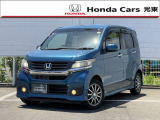 平成27年式のホンダ「NWGNカスタム」です。当社では新車拠点からの下取車・デモカー等の上質車をしっかり見極め展示しています。
