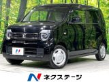 寒冷地仕様 衝突軽減 禁煙車 ドラレコ ETC コーナーセンサー