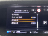 ◆北海道、東北、関東、中部、関西、中国、四国、九州、沖縄、全国各地どこからでも対応可能です!!お気軽にガリバーにお気軽にご相談ください!!