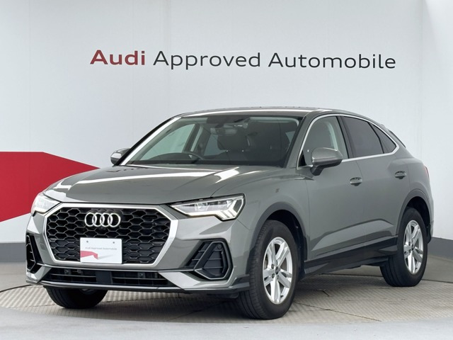 Q3 35 TFSI